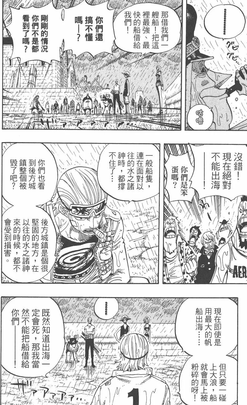第38卷