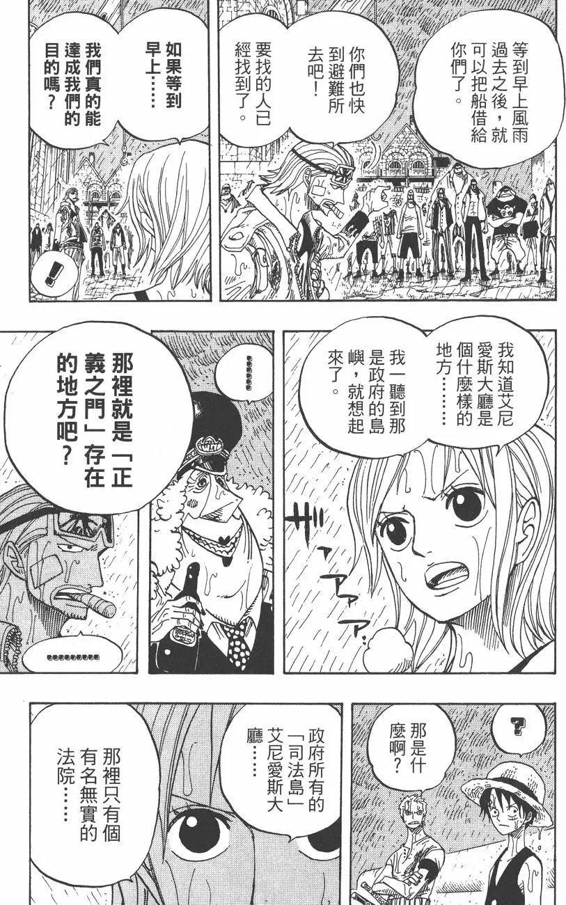 第38卷