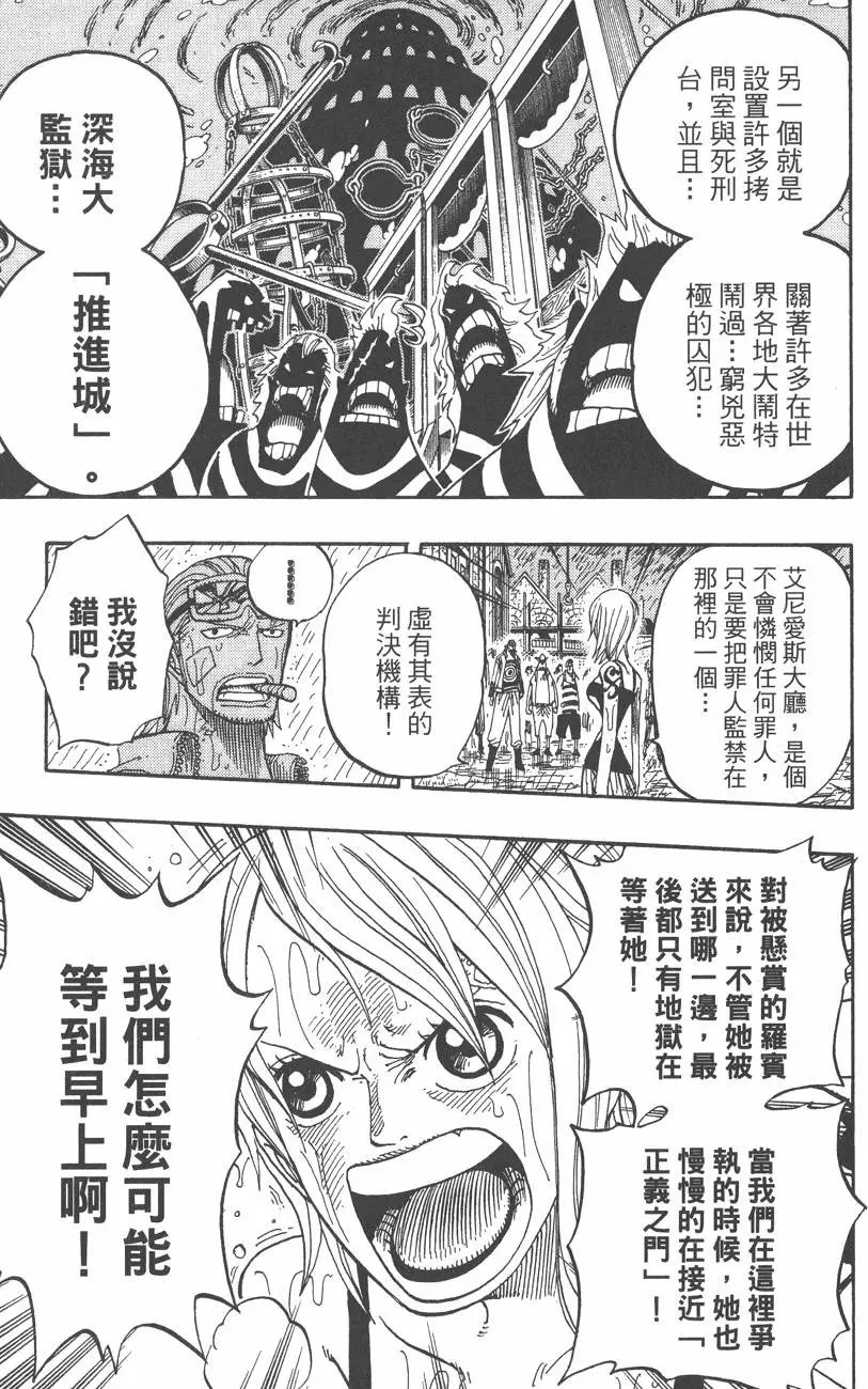第38卷