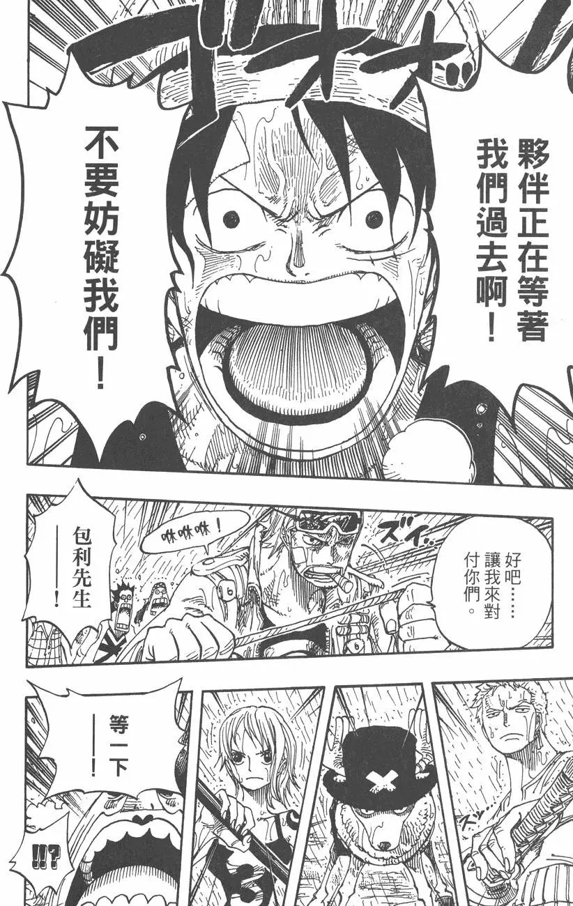 第38卷