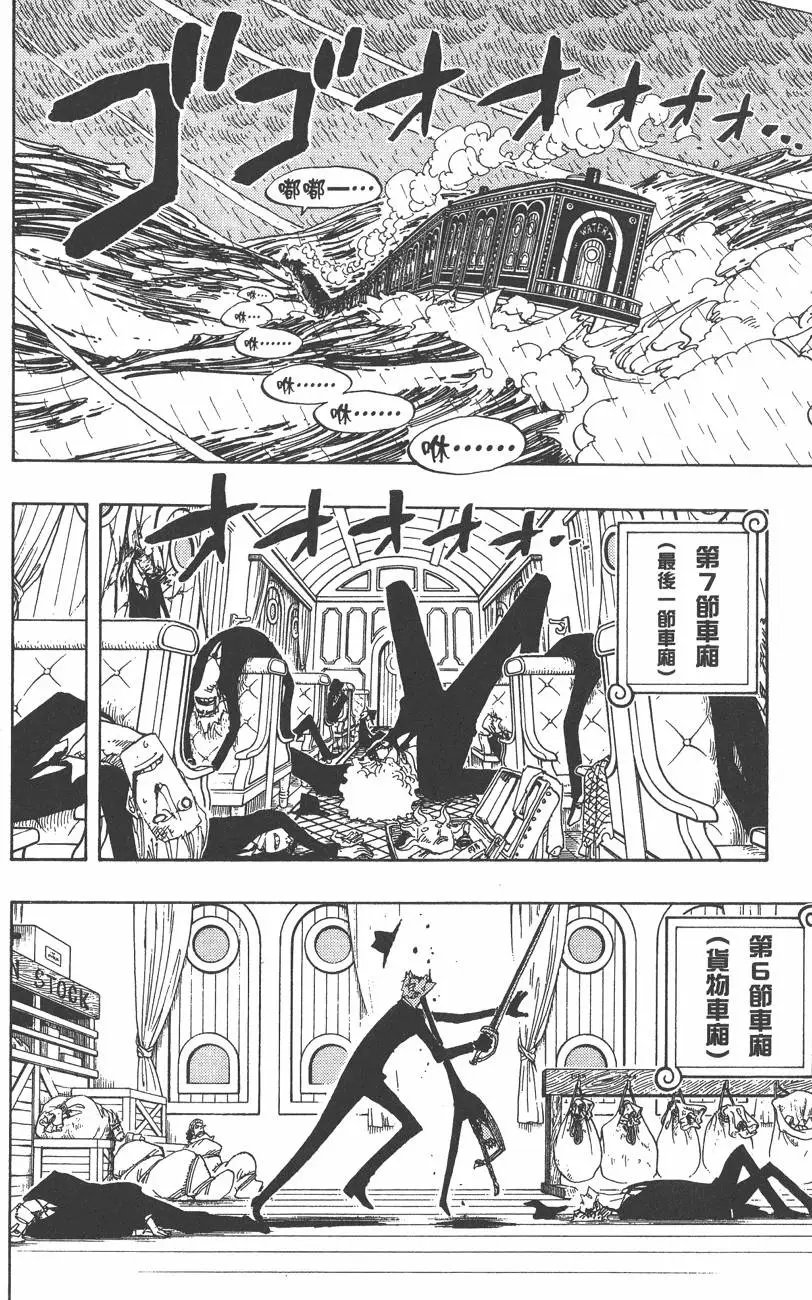 第38卷