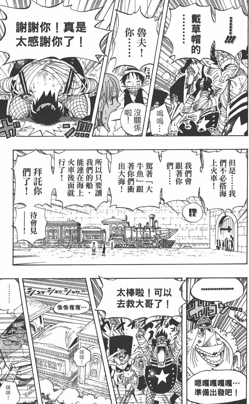 第38卷
