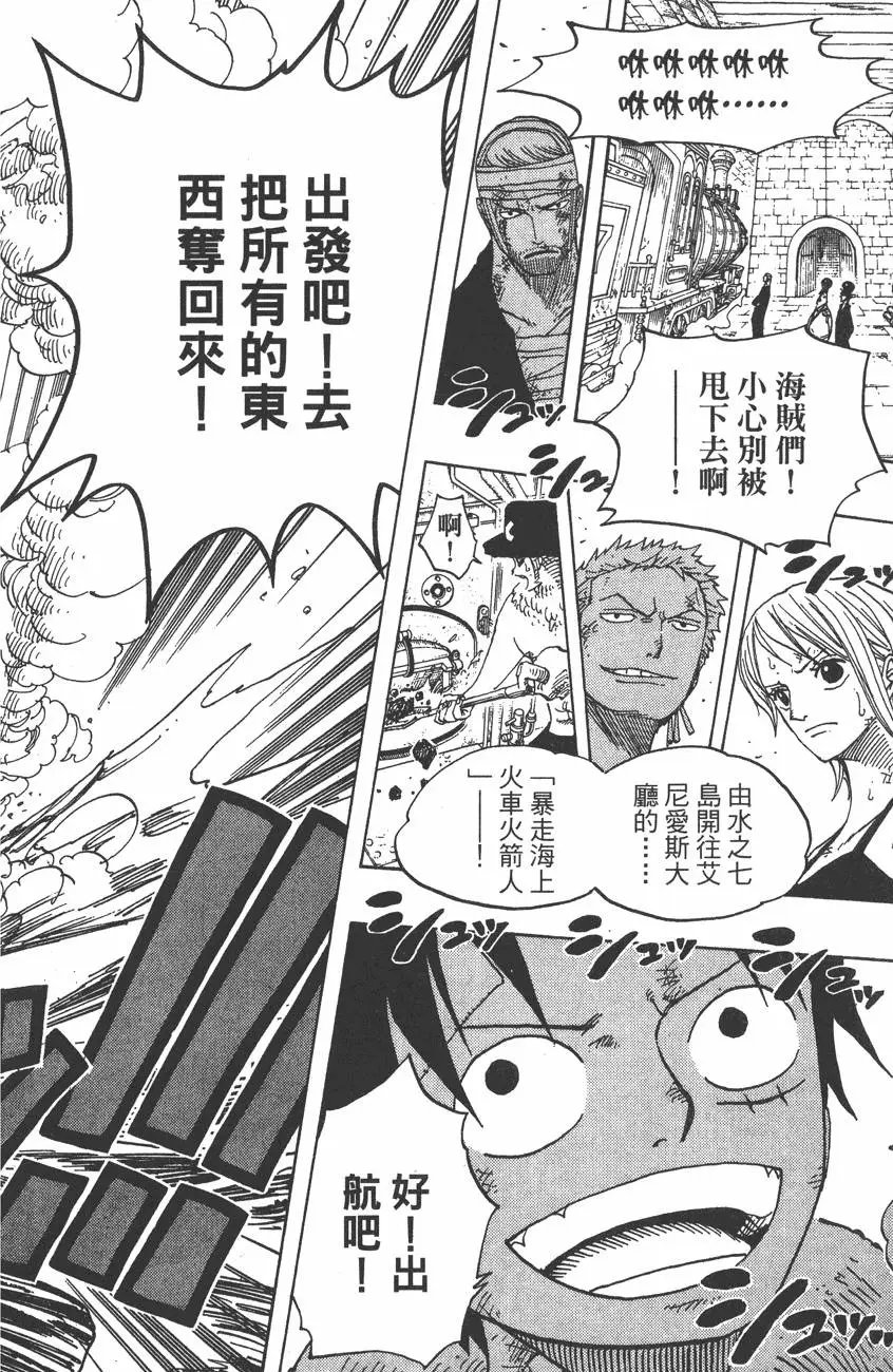 第38卷