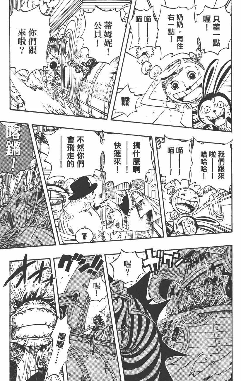 第38卷