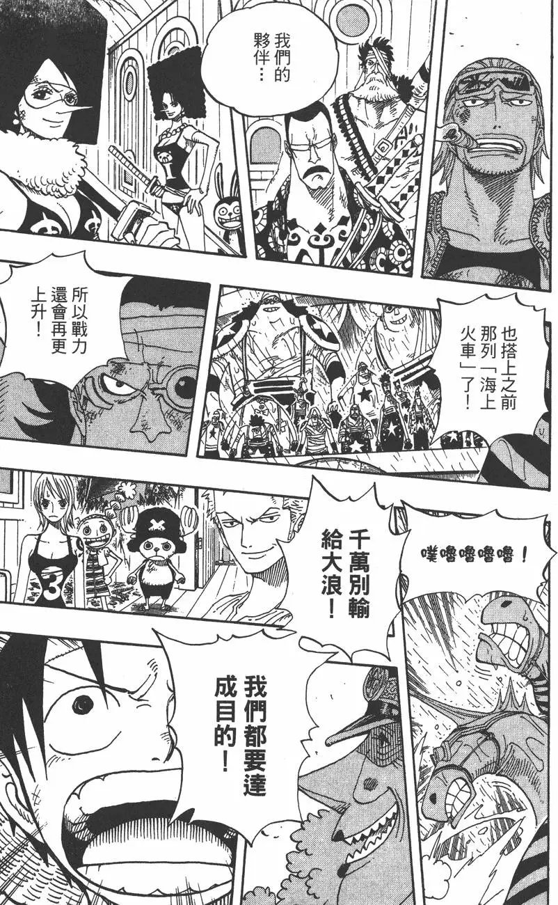 第38卷