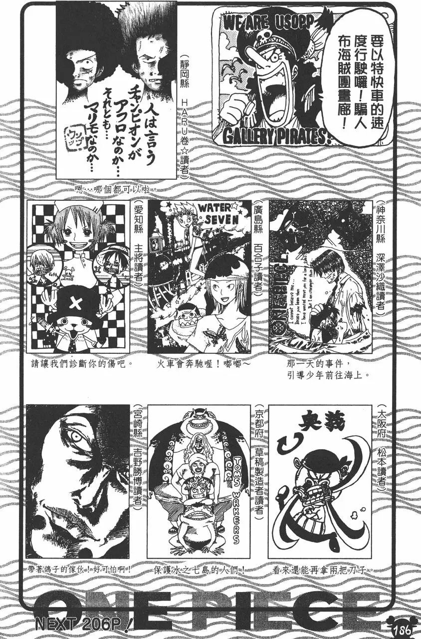 第38卷