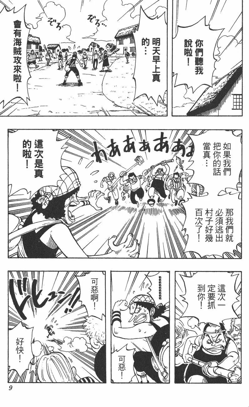 第04卷