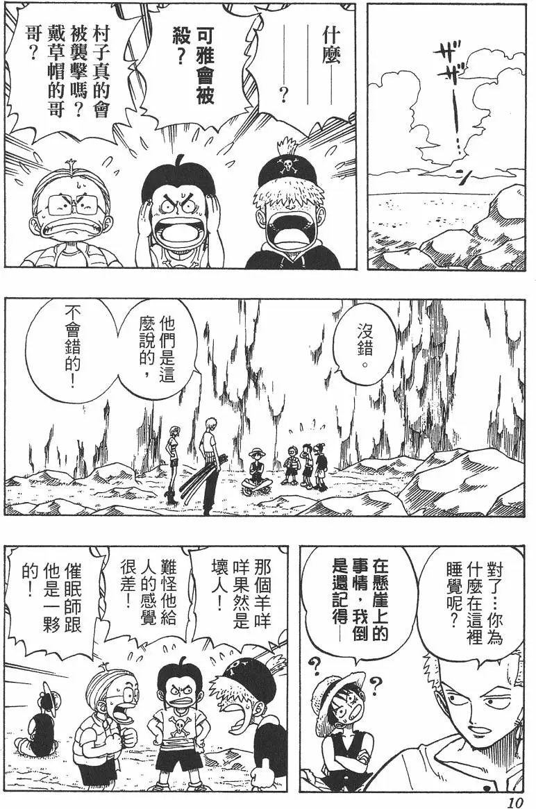 第04卷