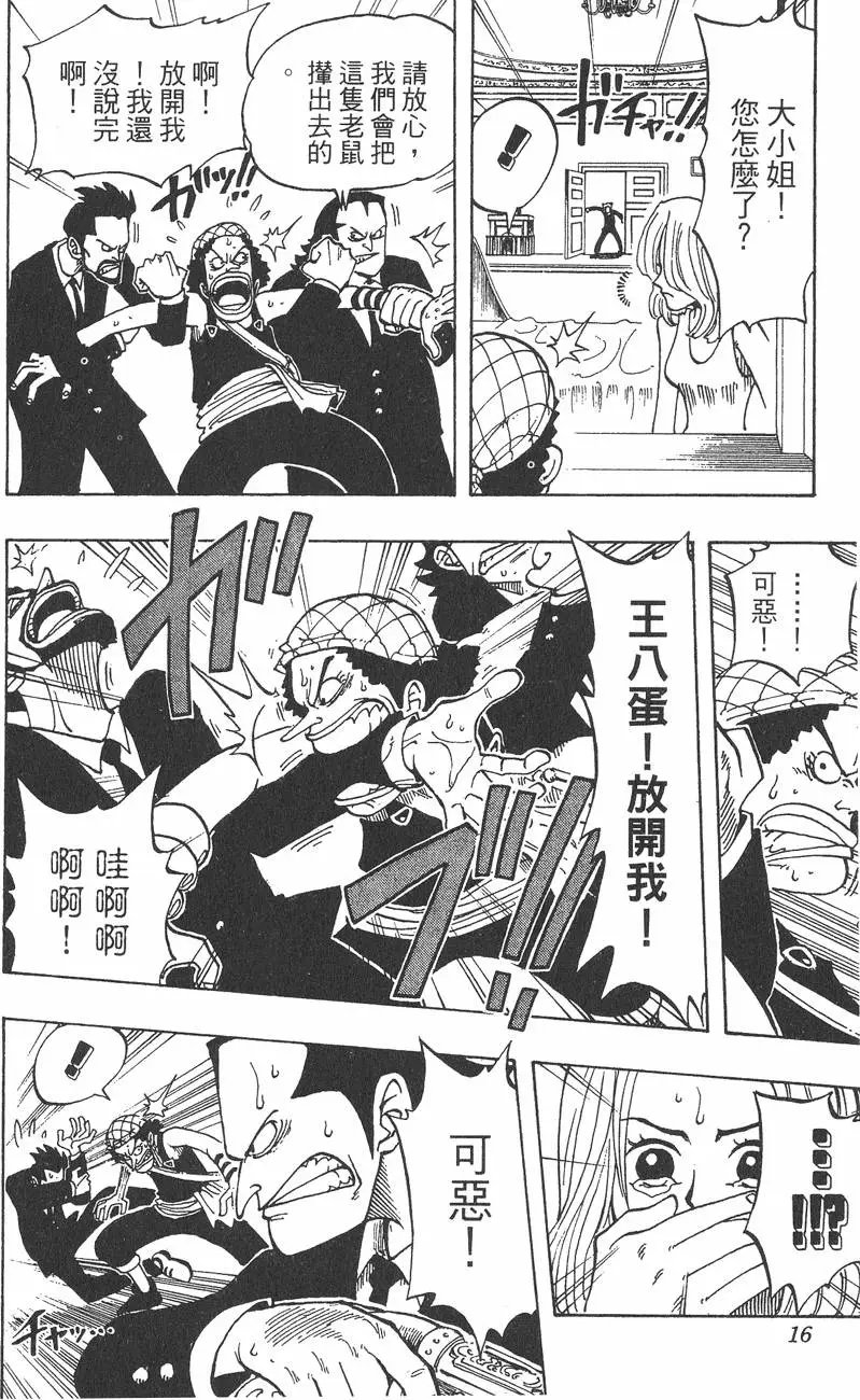 第04卷