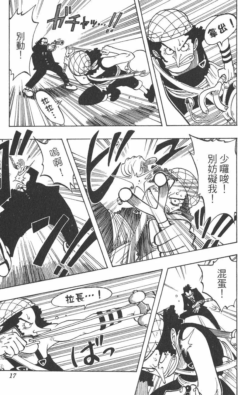 第04卷