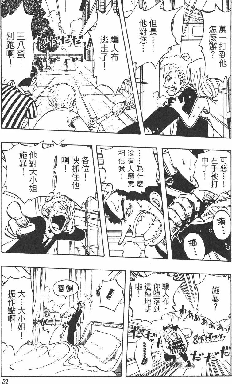 第04卷