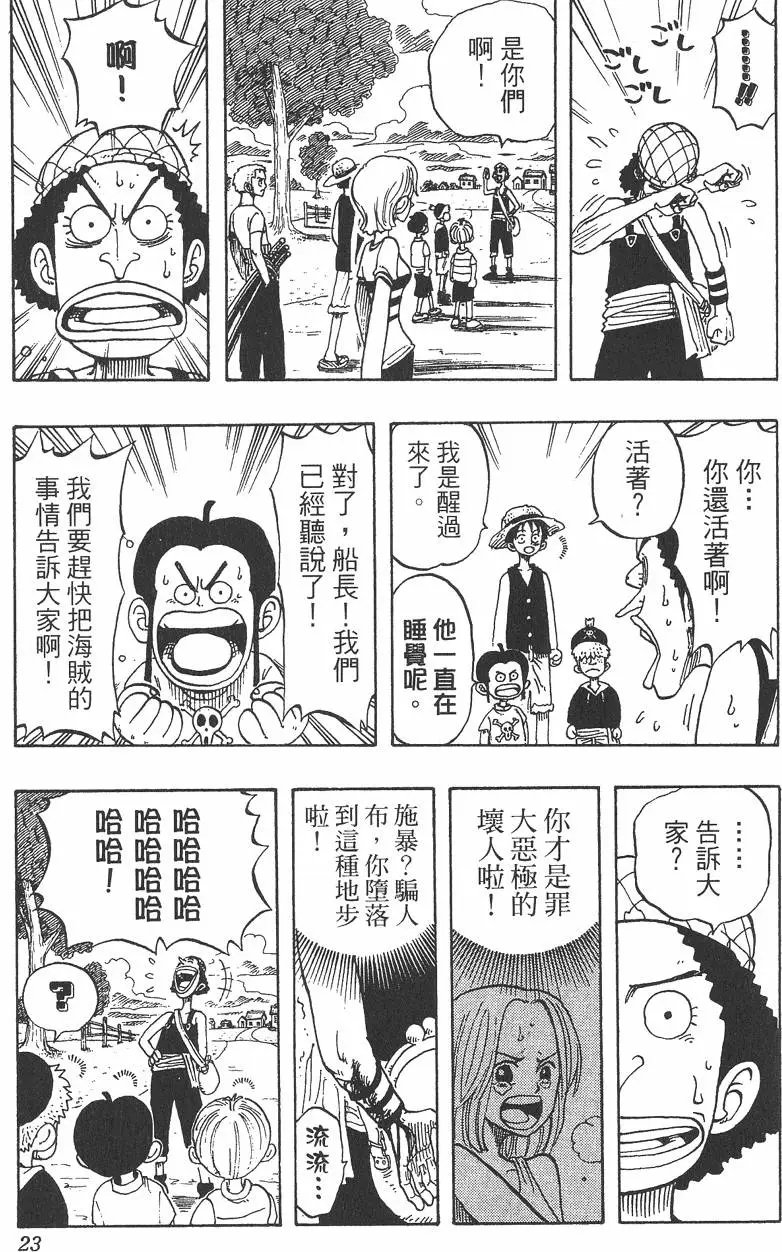 第04卷