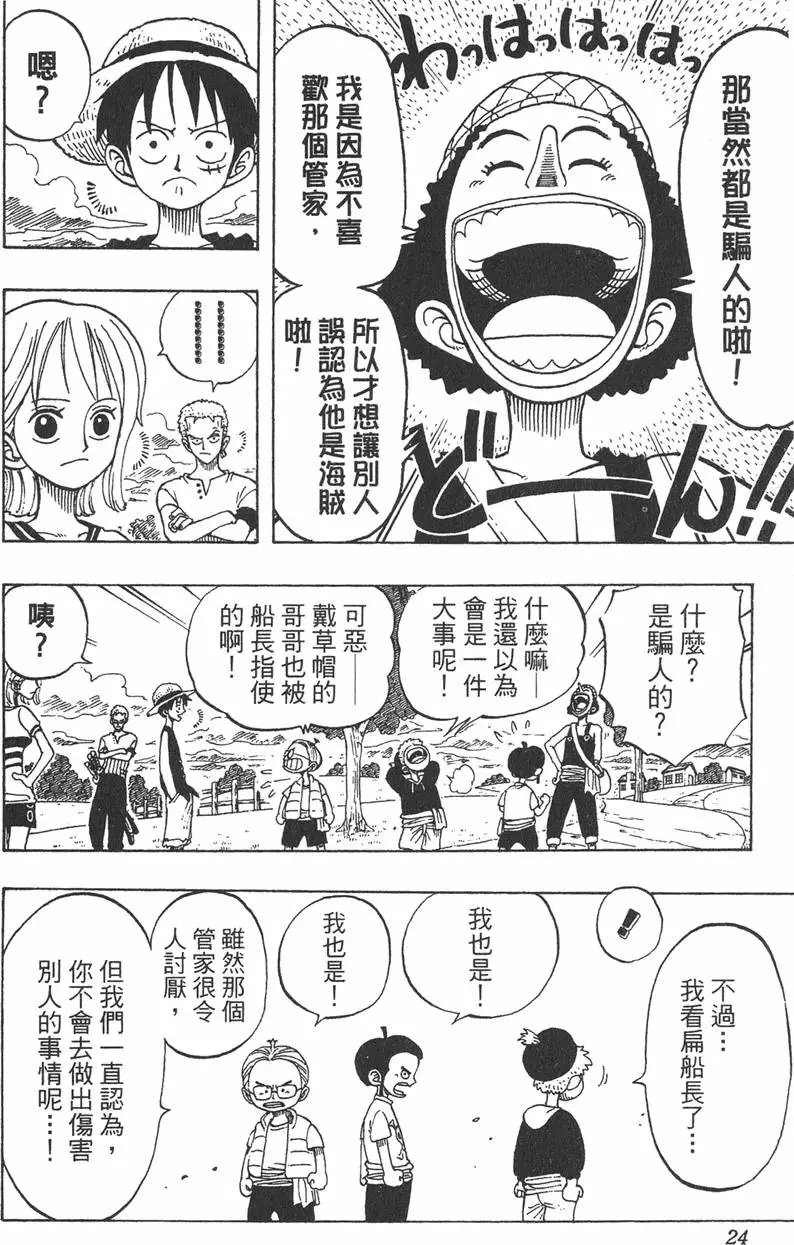 第04卷
