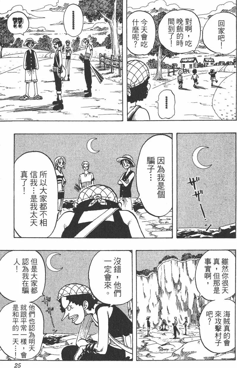 第04卷
