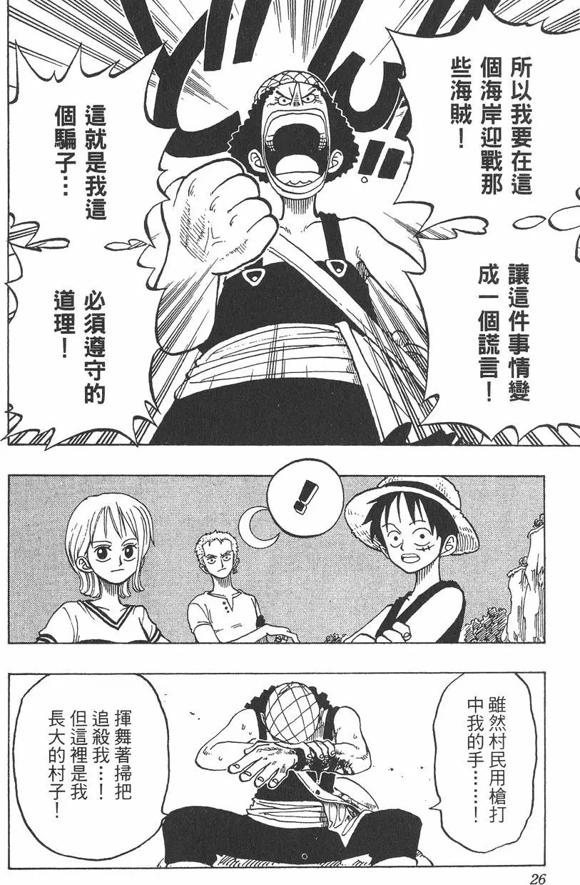 第04卷