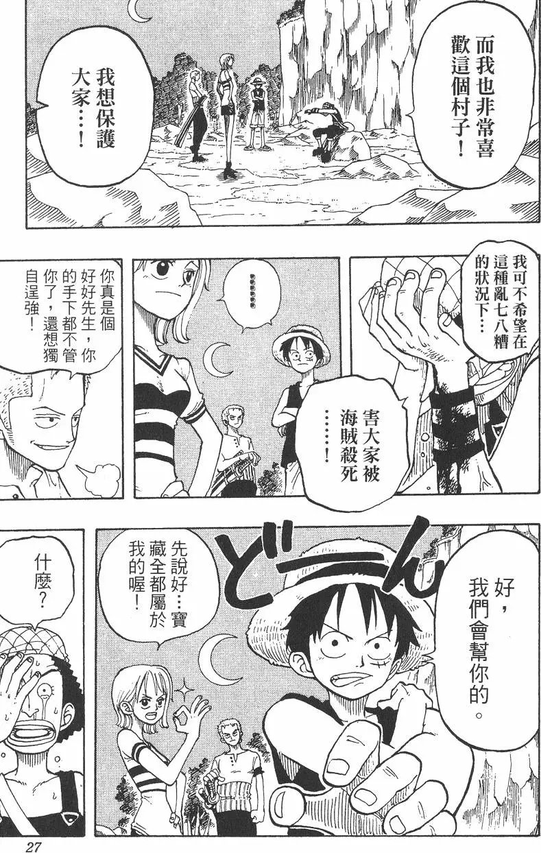 第04卷