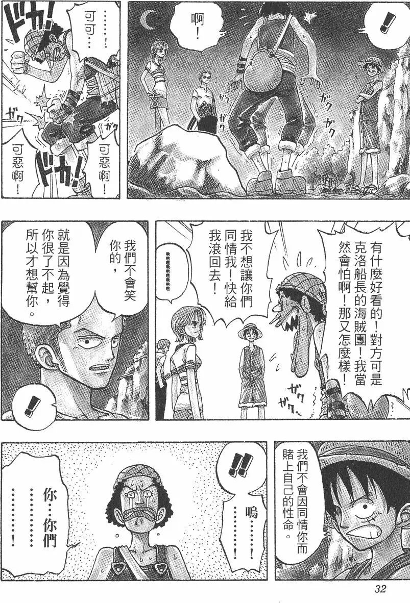 第04卷
