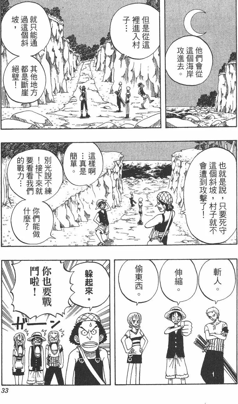 第04卷