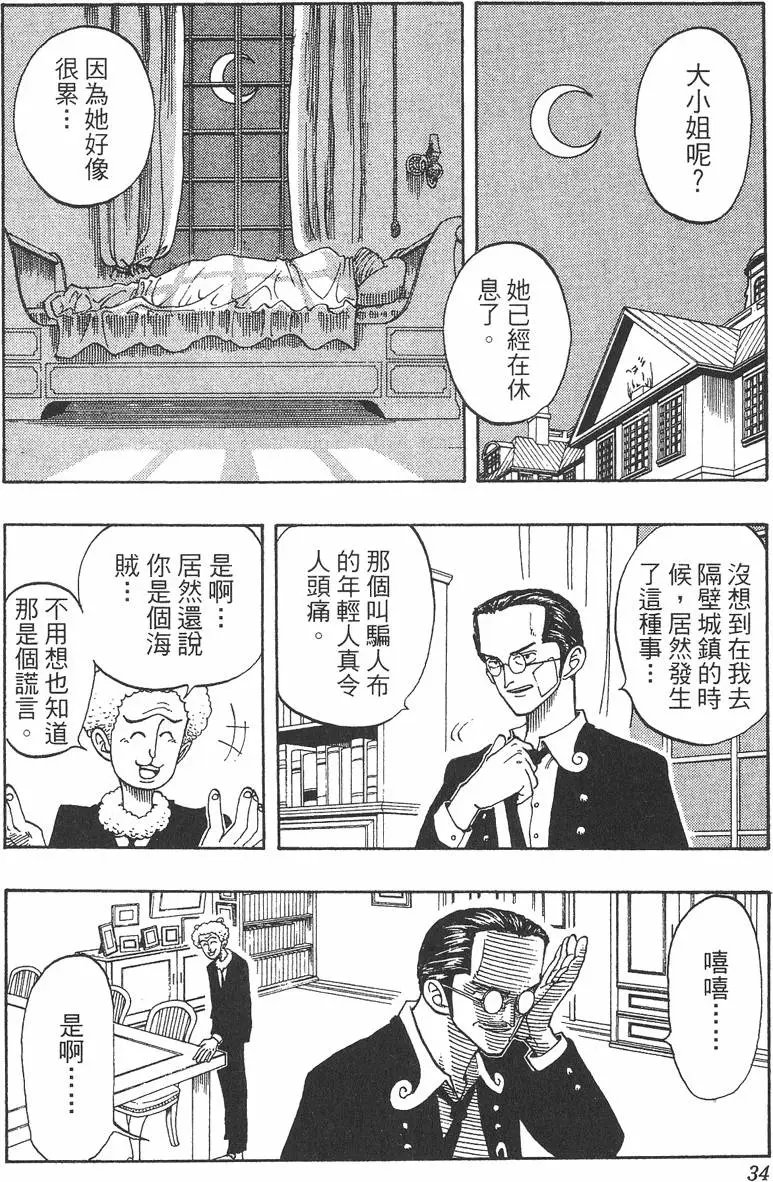 第04卷