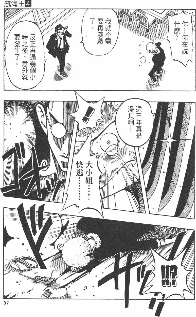 第04卷