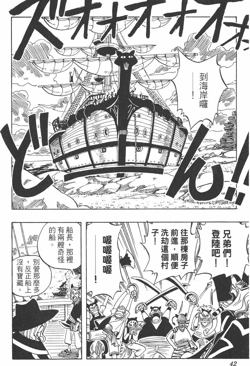 第04卷