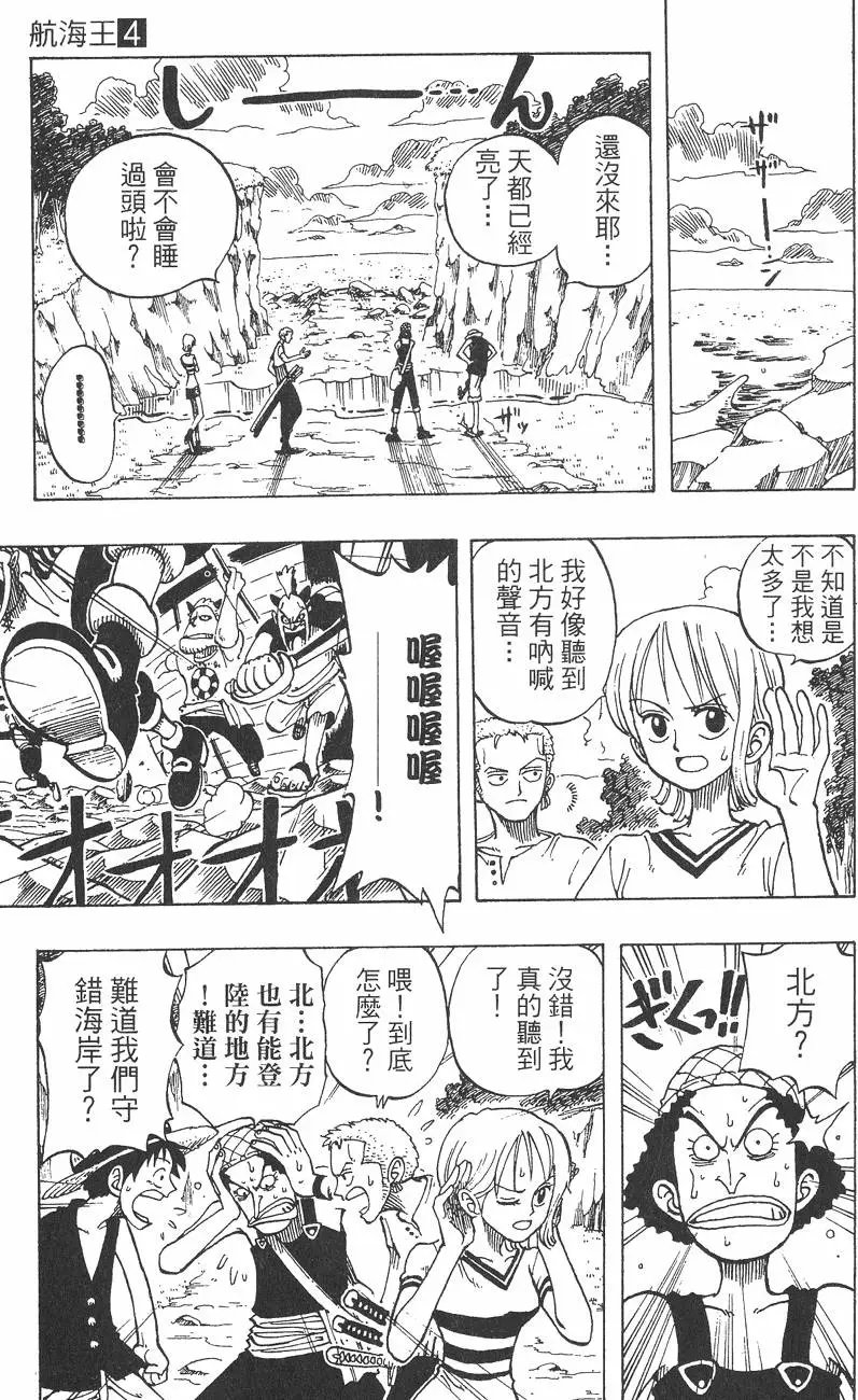 第04卷