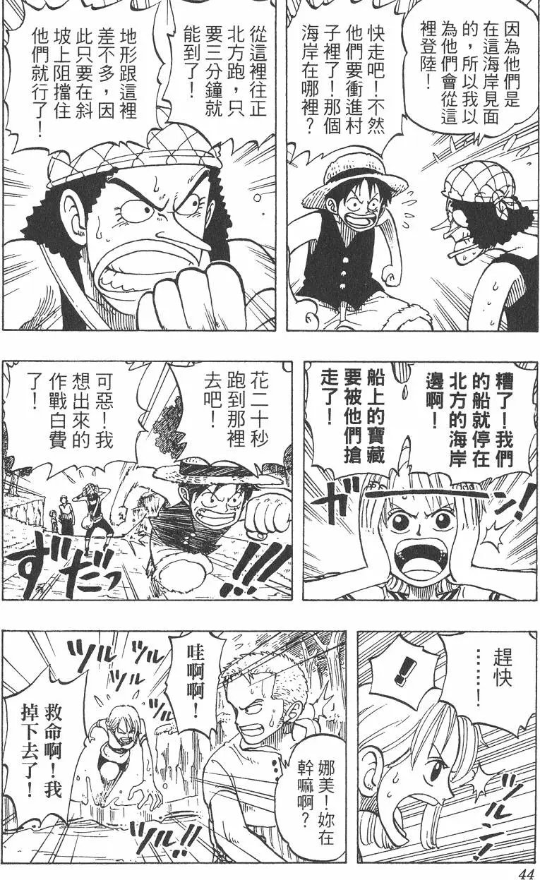 第04卷