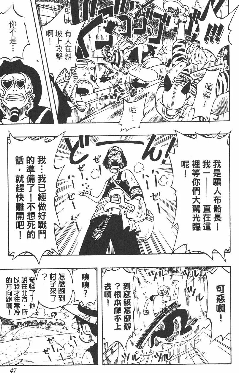第04卷