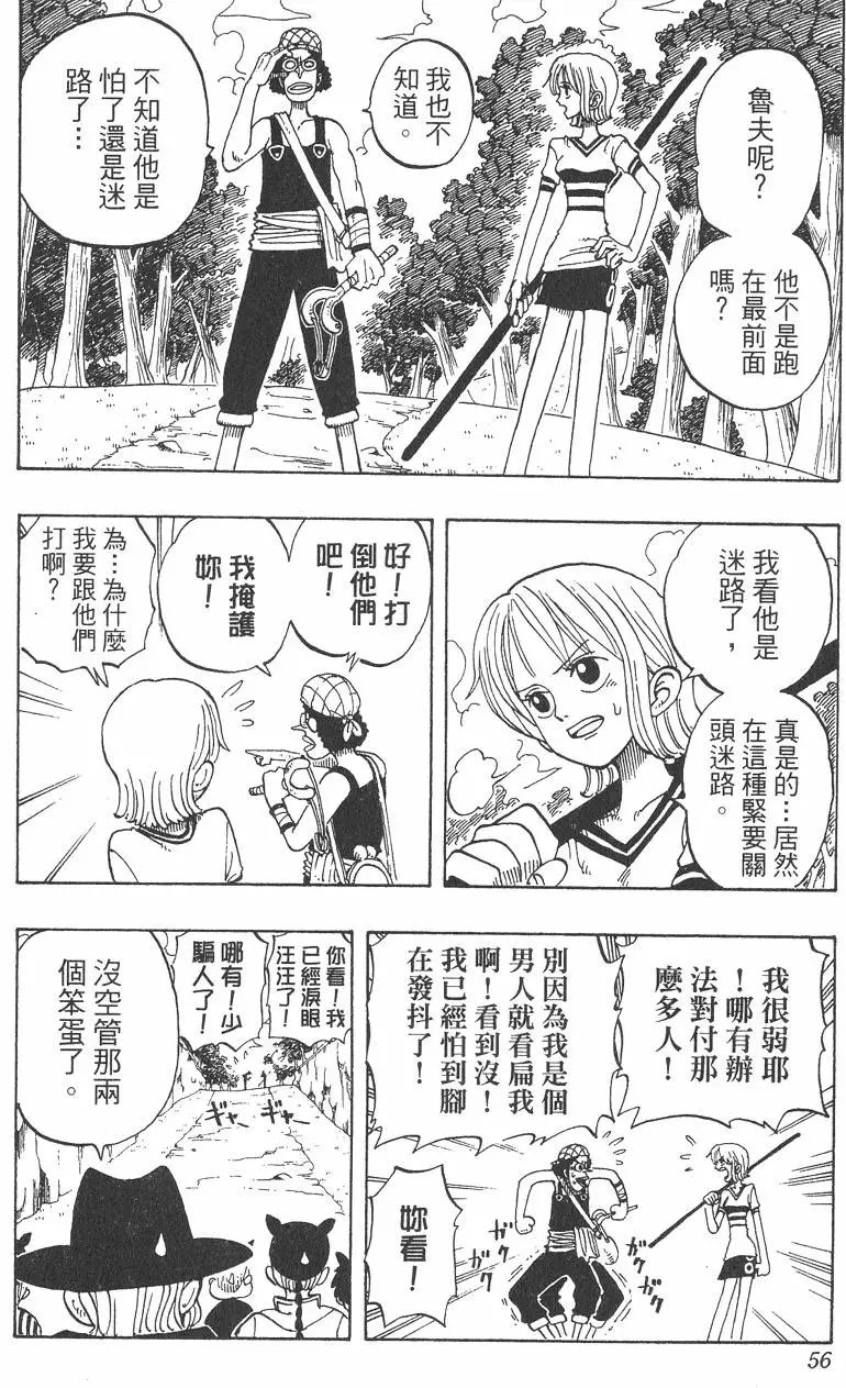 第04卷