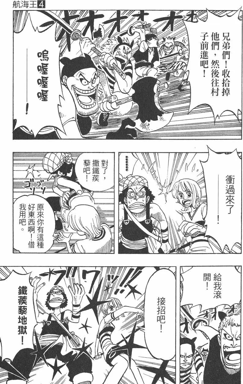 第04卷