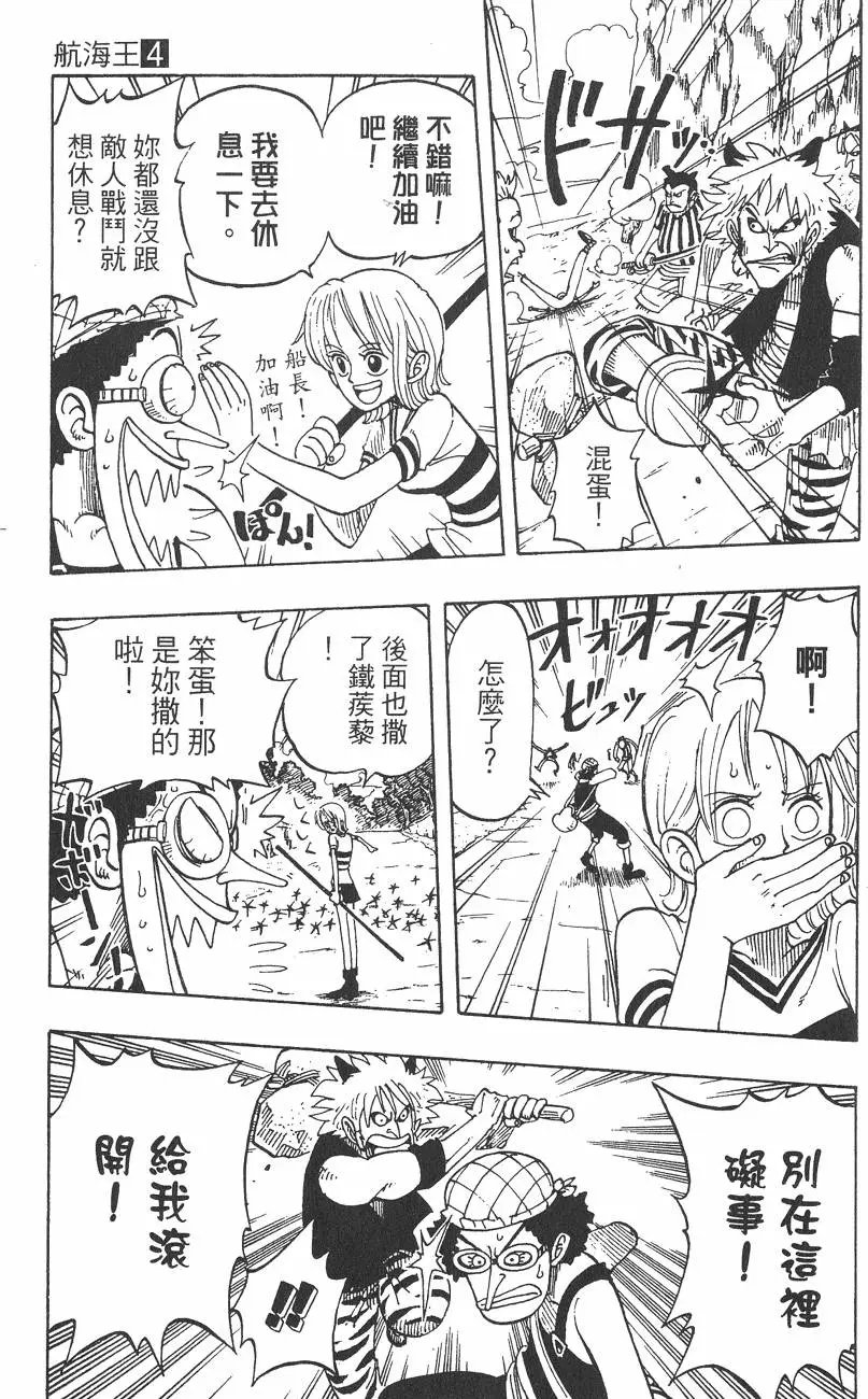 第04卷