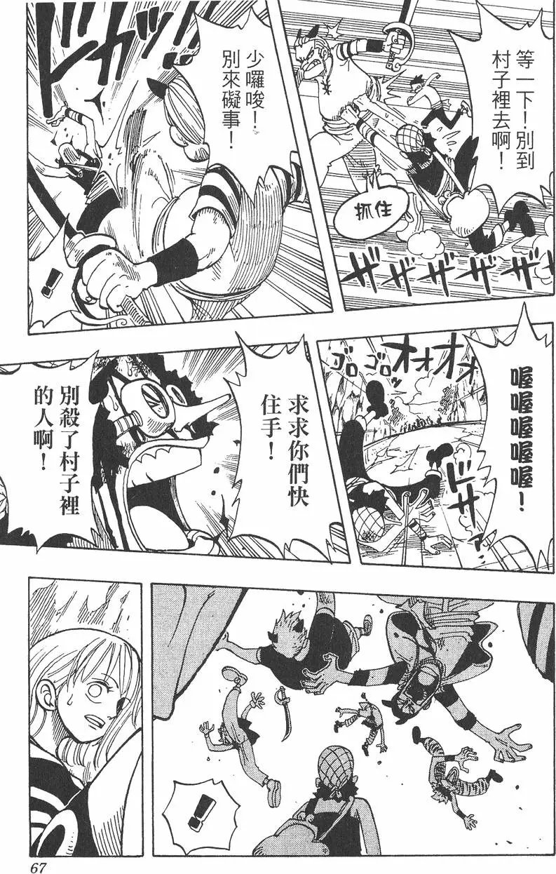 第04卷