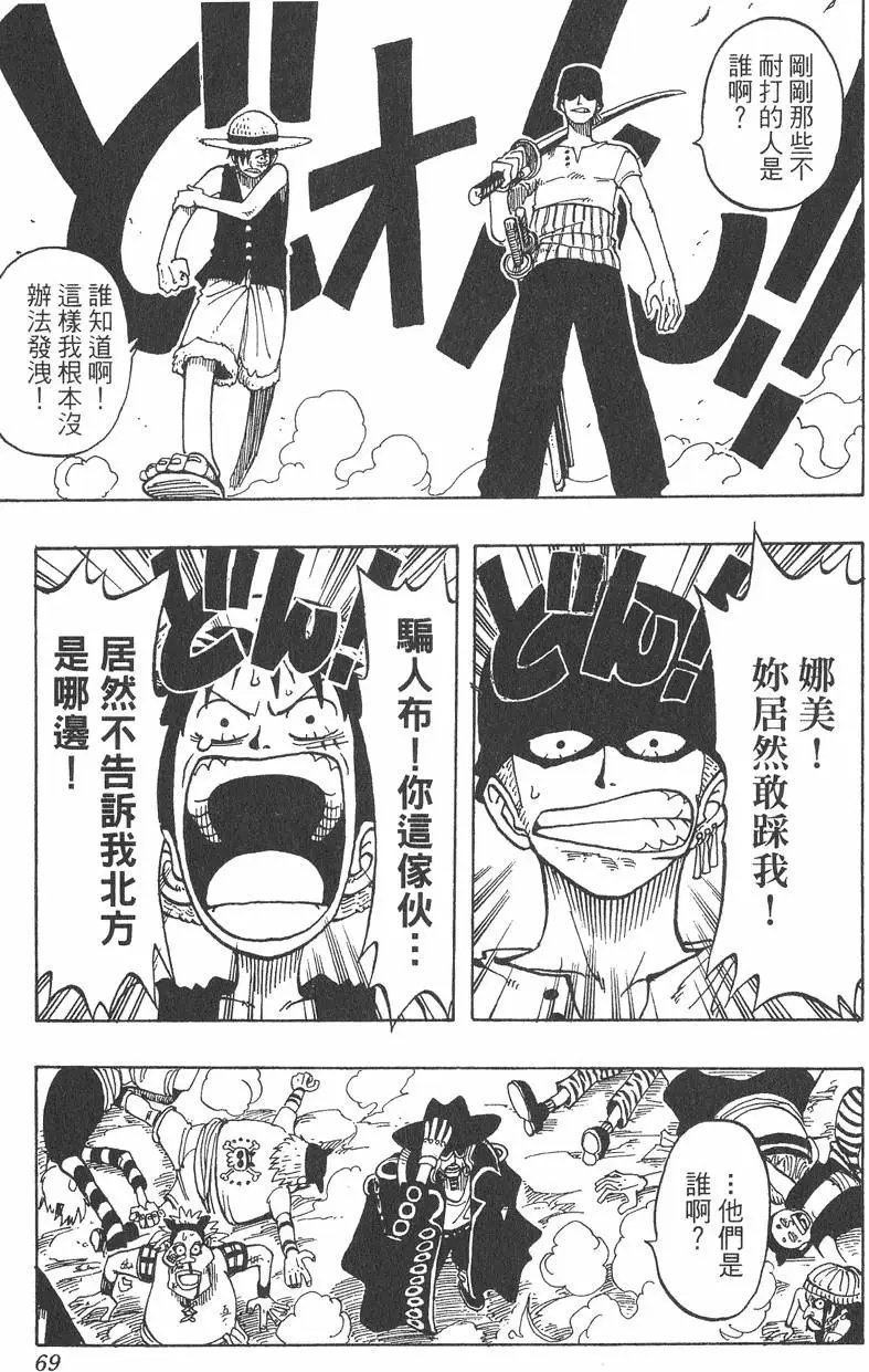 第04卷