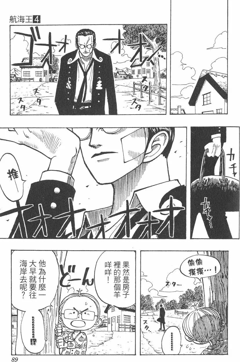 第04卷