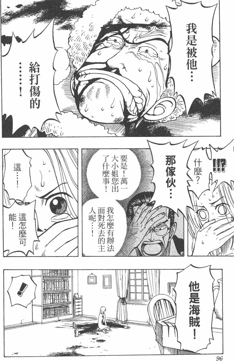第04卷
