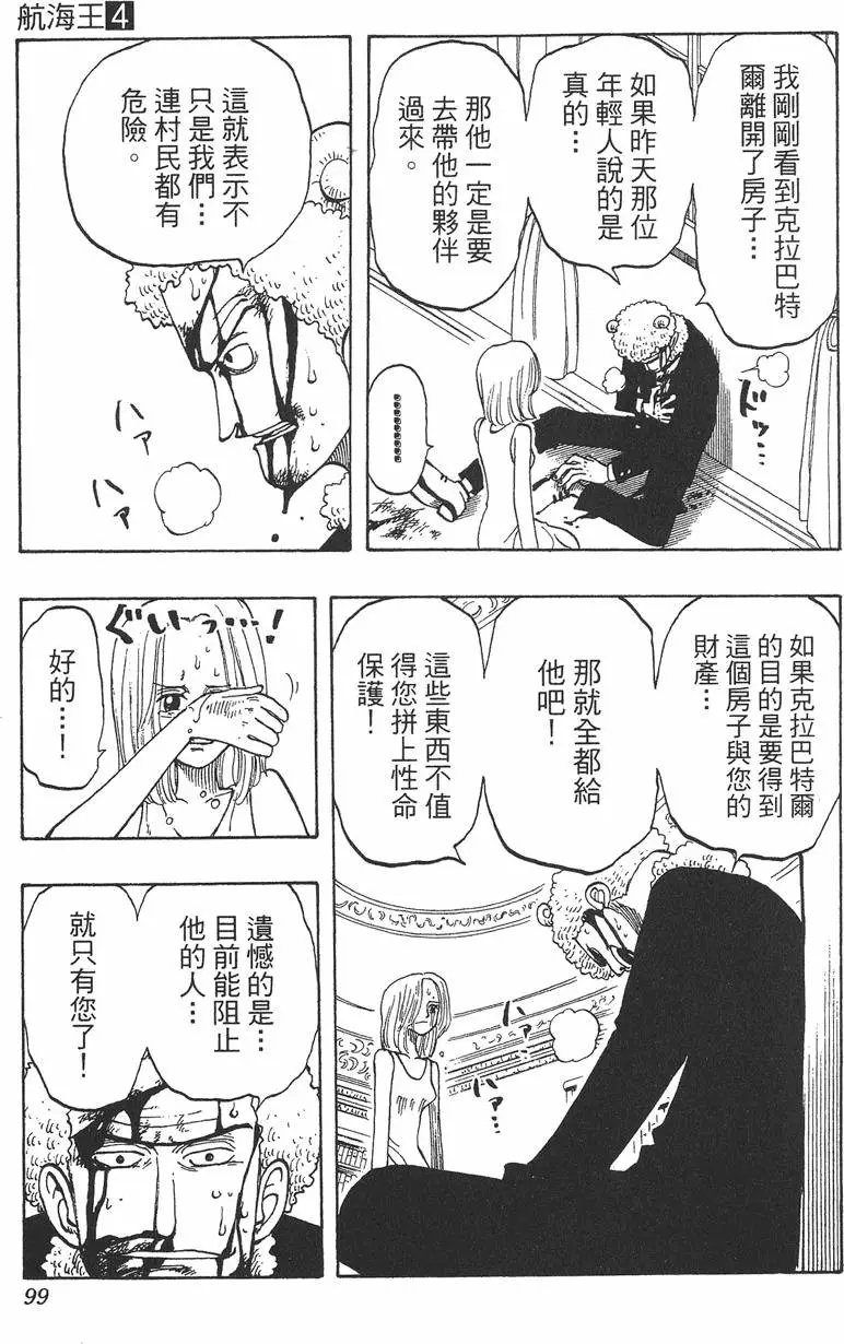第04卷
