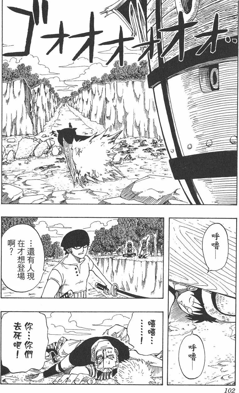 第04卷