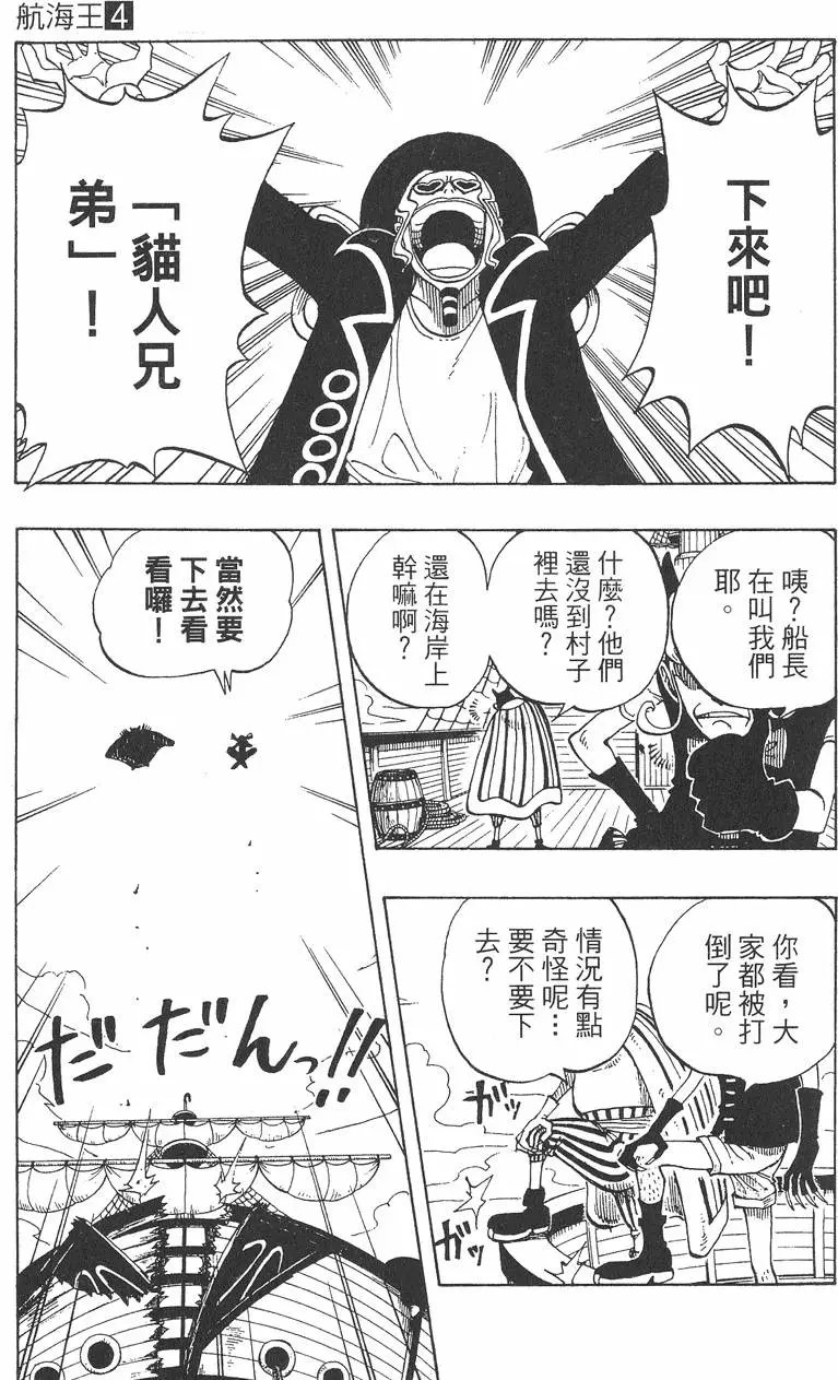 第04卷