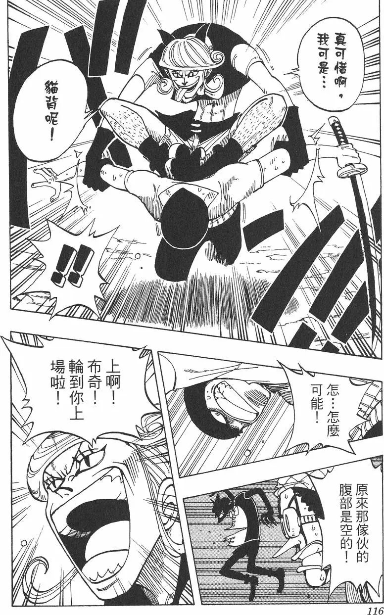 第04卷