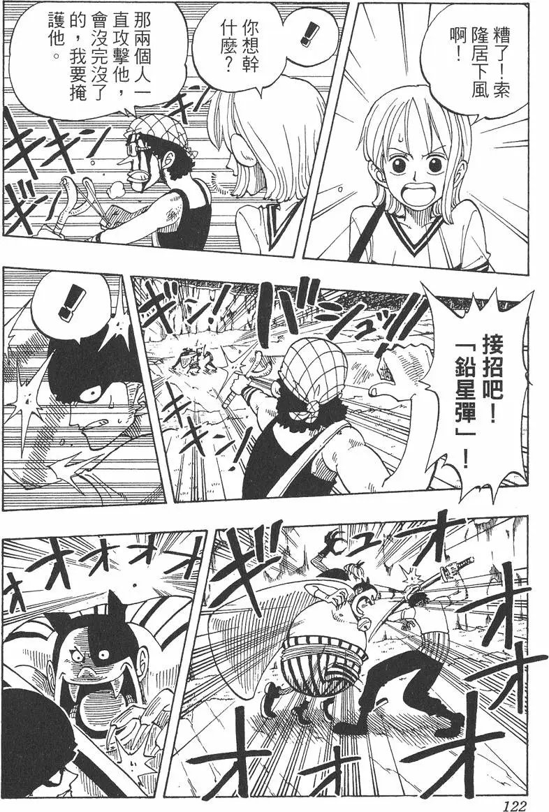 第04卷
