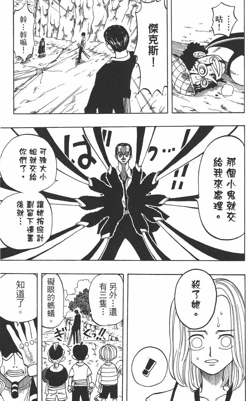 第04卷