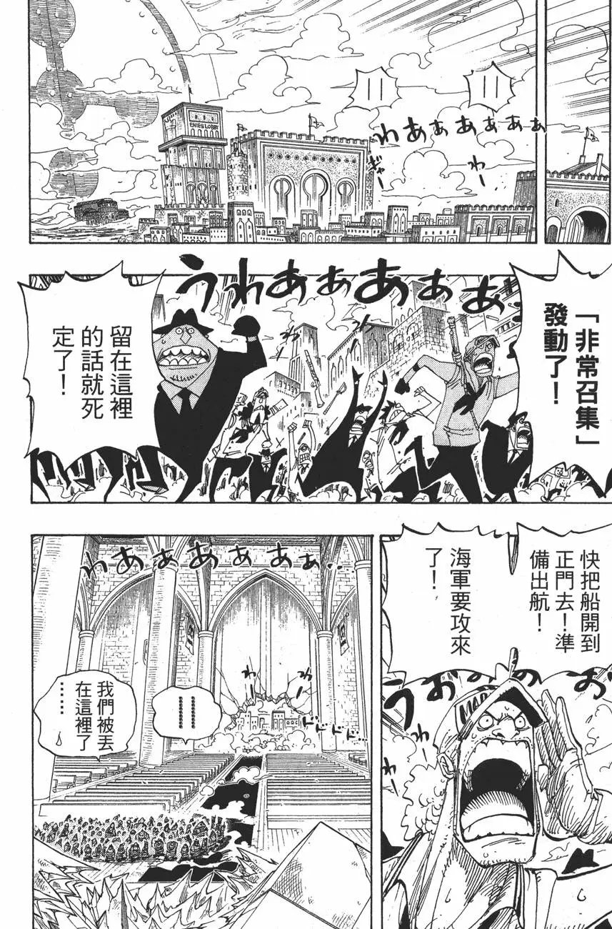 第43卷