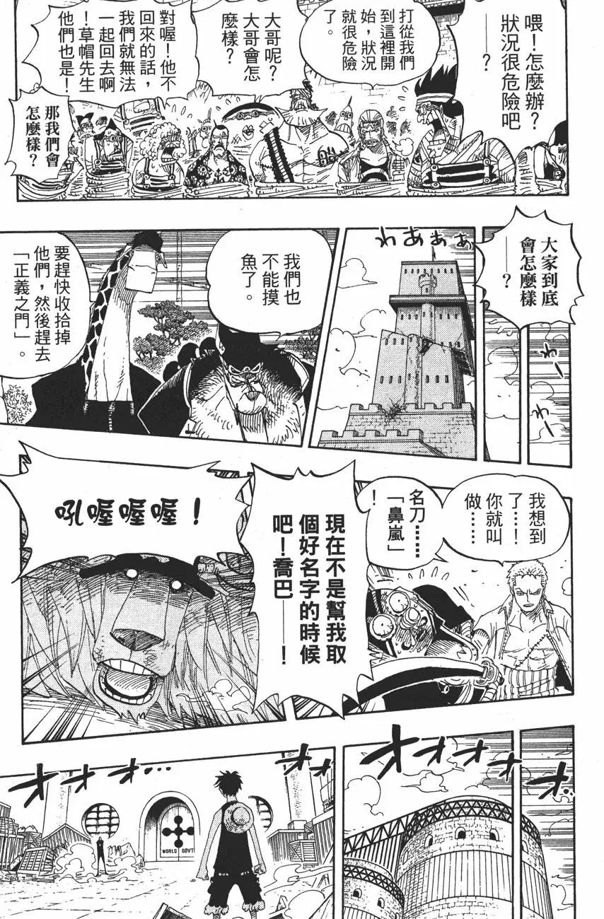 第43卷