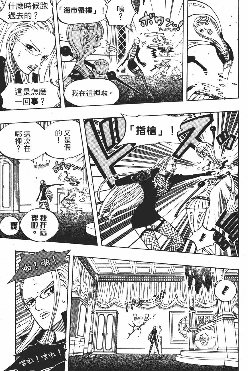 第43卷