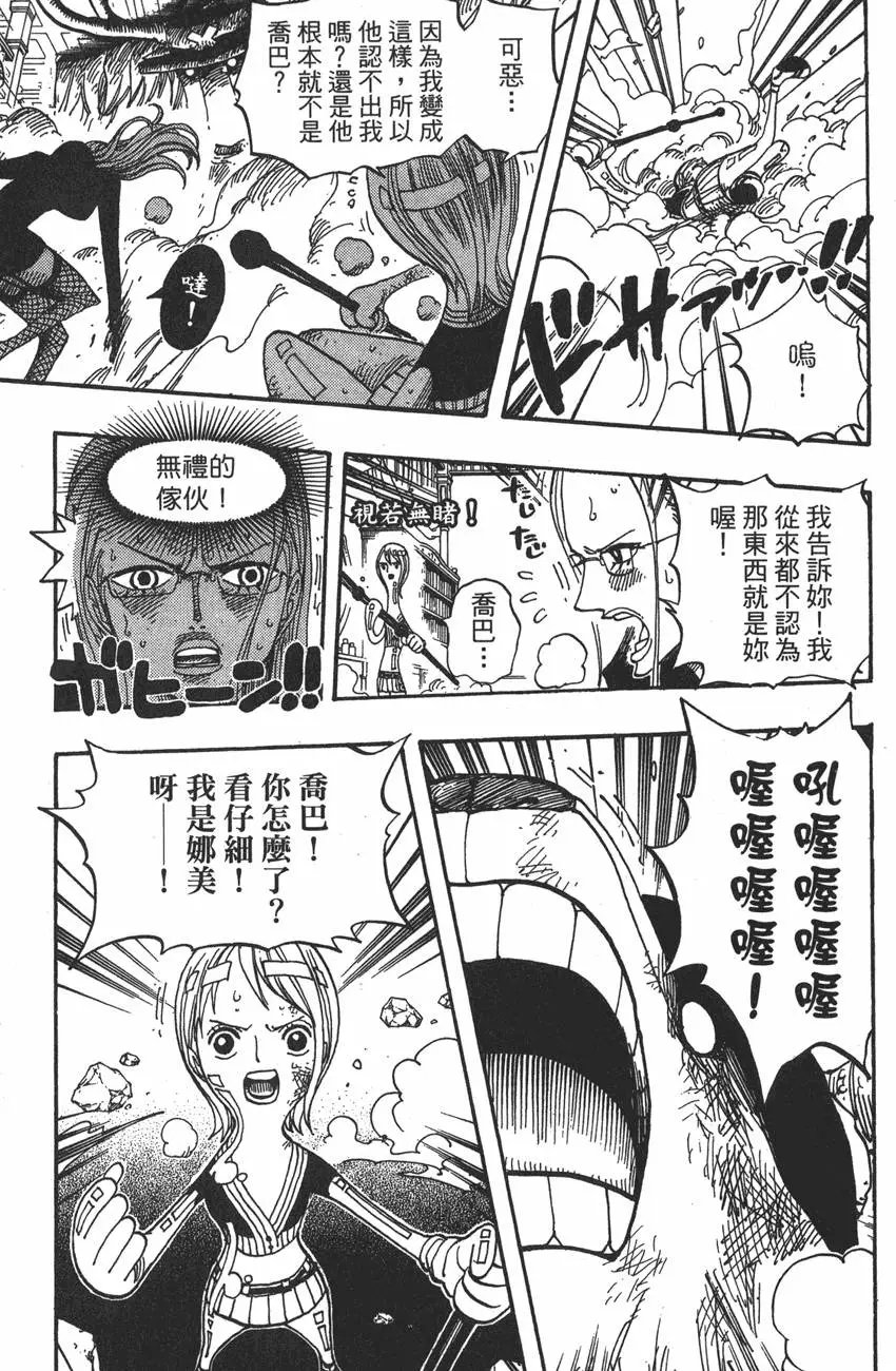 第43卷