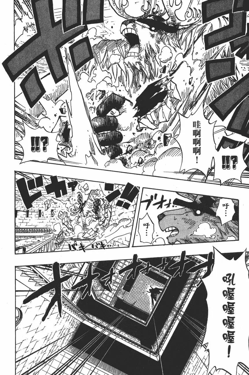 第43卷