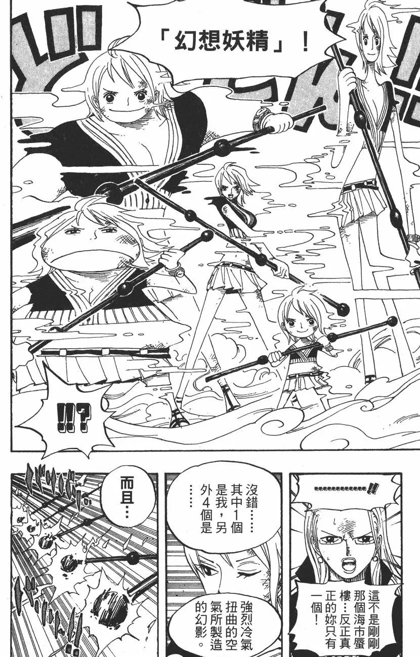 第43卷