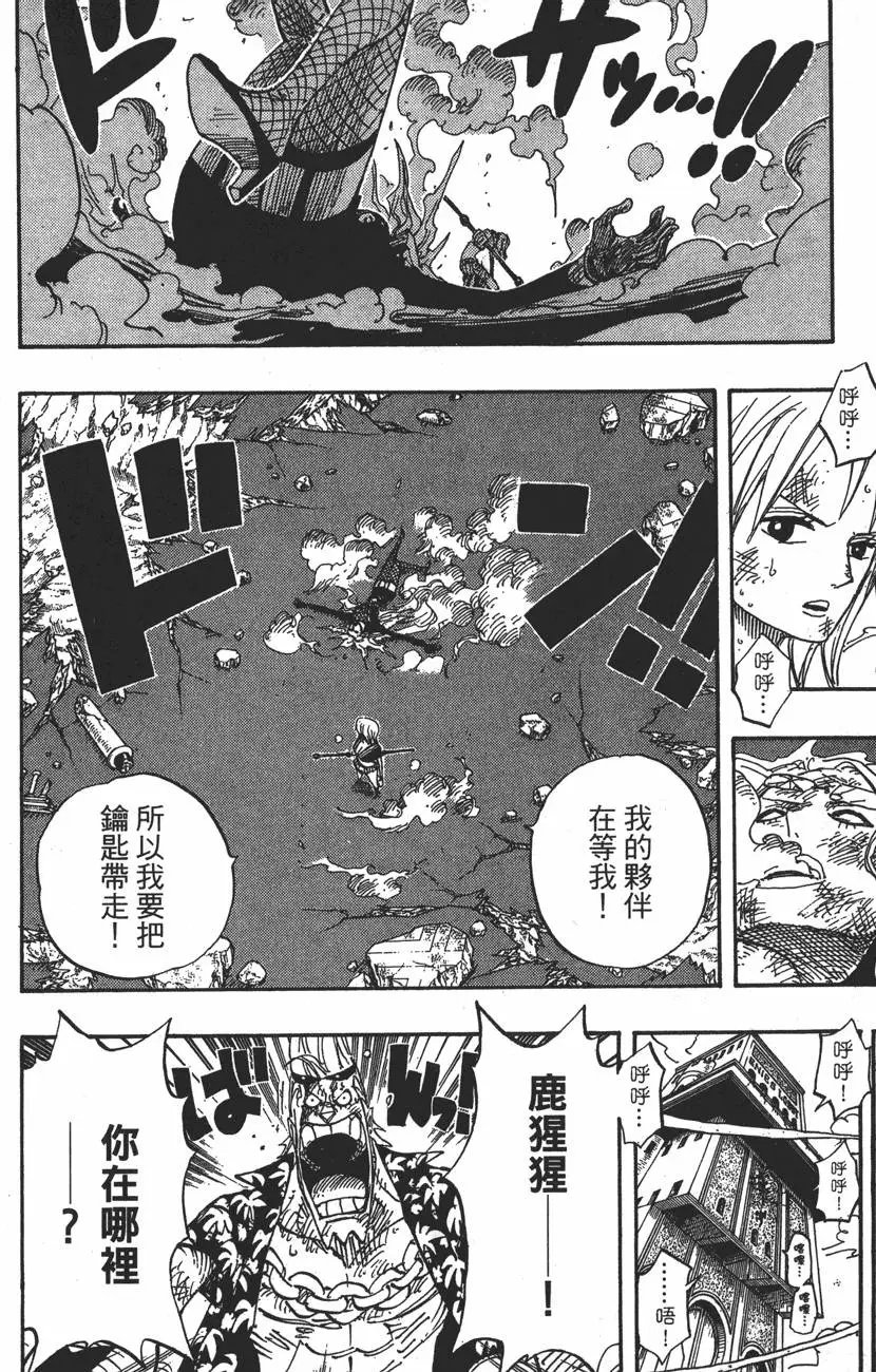 第43卷