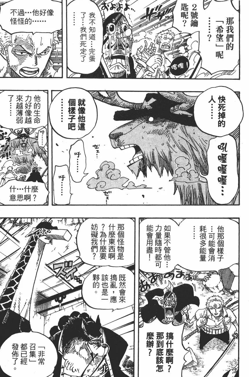 第43卷