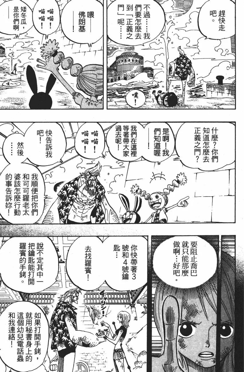 第43卷